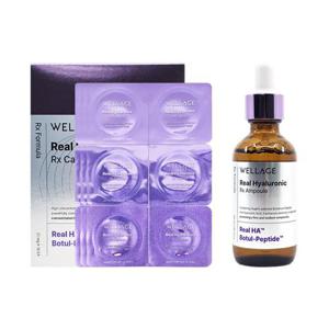 [웰라쥬]웰라쥬 시즌4 리얼 히알루로닉 알엑스 동결건조 캡슐 18회분+앰플 55ml
