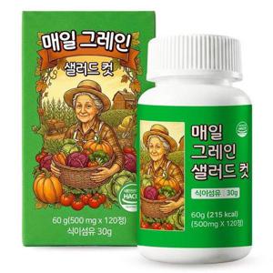 갤러리아_매일 그레인 샐러드 컷 식이섬유 타블렛 500mg x 120정 1개