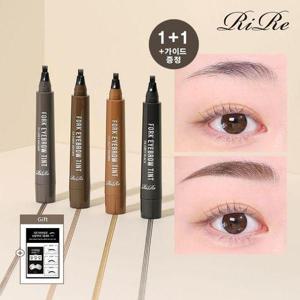 [리르]포크 아이브로우 눈썹 타투펜+3종 눈썹가이드/8일지속,4지창팁,눈썹타투