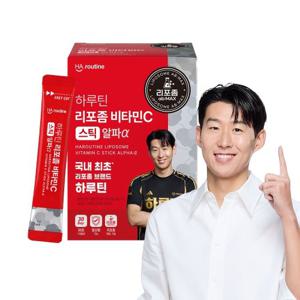 [하루틴] 리포좀 비타민C 스틱 알파α 30포, 1개
