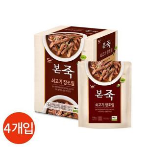 본죽 쇠고기 장조림 170g 4개입
