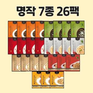 [한우물볶음밥]명작볶음밥7종(낙지4+곤드레4+잡채4+랍스터4+소불4+제육김치3+새우