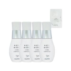 매스티나 앰플 시즌4 화이트 매스틱 코어 30ml 4개+샘플1매