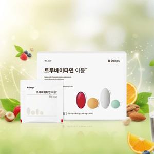 [코스트코]덴프스 트루바이타민 이뮨(50포)
