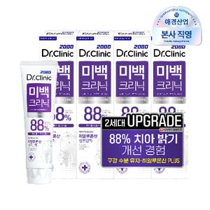 ★치과가기전★닥터크리닉 미백 치약 140g x 4개