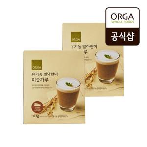 [올가] [스틱]유기농 발아현미 미숫가루 500g(25gx20ea) x 2개