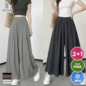 2+1 벨라도나 여름  여성 뉴쿨링 와이드 플레어 치마바지 와이드팬츠 5color