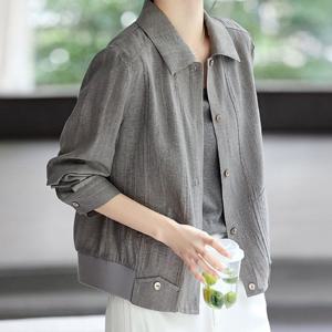 [블랙퀸] 와이드카라 자외선 차단 자켓 blk004613