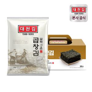 [대천김] 살짝 구운 곱창김 14g × 10봉