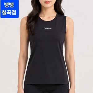 [뱅뱅]뱅뱅 HC09 여성 절개라인 민소매 쿨기능나시티 NTMT51 (49814025)