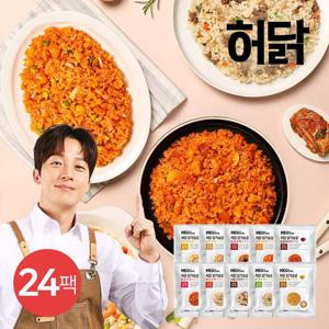 [허닭][특가] 닭가슴살 곤약 볶음밥 250g 10종 24팩
