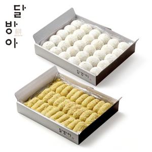 [달방아떡] 바나나찰떡(대)+찹쌀떡(대)