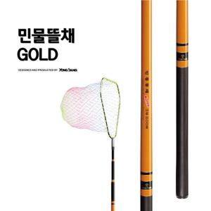 용성 민물뜰채골드 4단 삼각뜰채 붕어 잉어 양어장