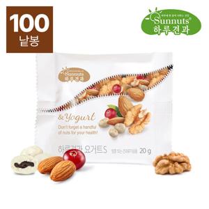 [하루견과] 썬넛트 하루견과 요거트 20gx100봉