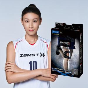 [특가]잠스트 무릎보호대 필르미스타 (1개입)