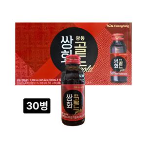 광동 쌍화골드 100ml x 30병 병드링크