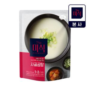 [더미식] 더미식 사골곰탕 500g