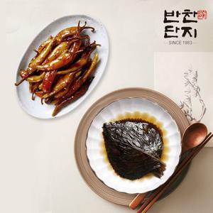 [반찬단지] 간장깻잎 1Kg + 고추무침 1Kg