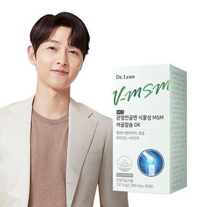 [닥터린]관절연골엔 식물성 MSM 어골칼슘 DK x 1박스