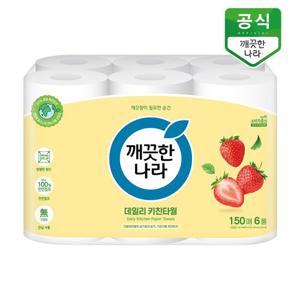 깨끗한나라 데일리 키친타올 그린패키지 150매 6롤