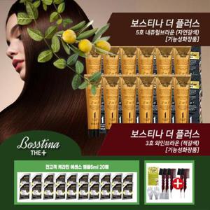 [보스티나]보스티나 염색제 혼합구성 자연,와인갈색 (자연6+와인6+앰플20+빗5)