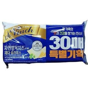 남양 드빈치 자연방목 치즈 체다 슬라이스 17g x 30매 x 1개 tx87257