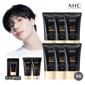 [오직방송에서만] AHC 마스터즈 아쿠아 리치 선크림  8통 패키지