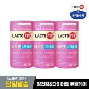 [종근당건강] 락토핏 슈퍼슬림 3통 (3개월분)