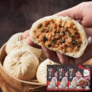[국밥생각] 가메골 김치왕만두 340g x3개