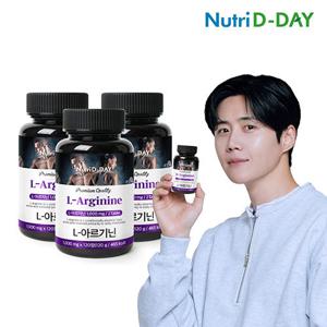 [뉴트리디데이] L-아르기닌 1000mg 120정 2개월분 x 3병 (총6개월분)