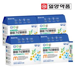 일양약품 마이크로바이옴 프로 프리바이오틱스 유산균 4박스 (240포)