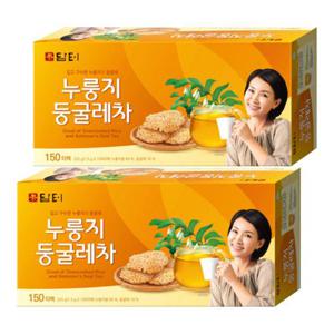 담터 누룽지 둥굴레차 150T+150T (총 300T)