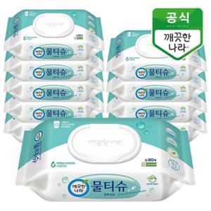 [깨끗한나라]편백민트 캡형 80매 10팩