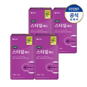 디펜드 여성 스타일패드 참숯 안심중용량18Px4팩