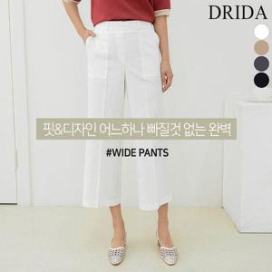 [드리다]여자 여름 린넨 흰색 밴딩 빅사이즈 통바지 와이드 팬츠 40-50대 미시 중년여성 엄마옷 캐주얼 ..