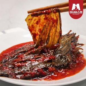 [마녀바스켓] 밥도둑 반찬 깻잎무침 1kg x2개