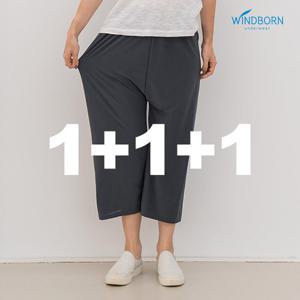 ★1+1+1+무료배송+사은품★ 올밴딩 냉감 스트레치 와이드 쿨팬츠 7부 5종 택1