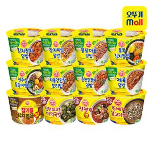 [오뚜기] 컵밥 베스트 12개(김치참치/뚝불/참치마요/알밥/돌솥비빔밥 외)