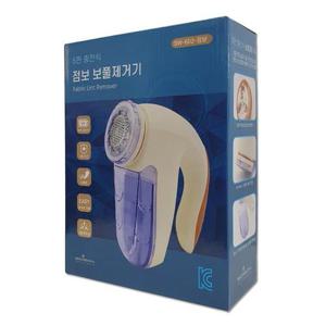 충전식 황금 보풀제거기 (JUMBO)