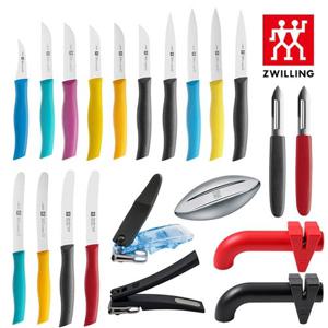 [헹켈 주방용품] 균일가 구매찬스 (HK15900)