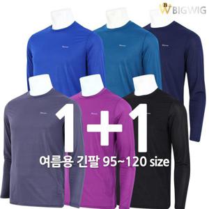 [더빅보스]빅위그냉감라운드(1+1) 여름 남성 긴팔 등산 아웃도어