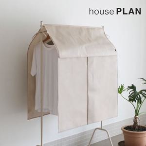 행거 옷장 옷걸이 유니크 블라인드 커버 베이직 3colors