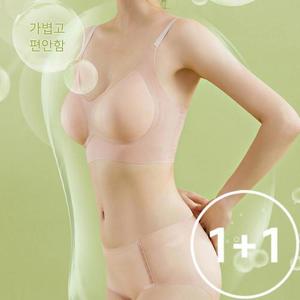 [로즈엘리]쿨링브라+팬티 에어리 심리스 여름속옷 상하세트