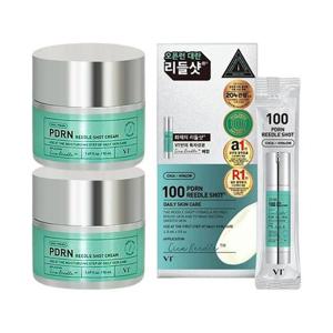 브이티 피디알엔 PDRN 리들샷 크림 50ml x2 + 앰플 파우치 10매