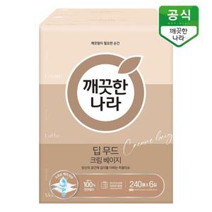 깨끗한나라 미용티슈 딥무드 크림 베이지 240매 6입