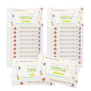 안심티슈 어린이 비데 녹는 물티슈 휴대용 20매 20개
