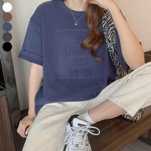 루즈핏 여름 박스핏 반팔 여성 데일리 반팔티셔츠 WFKBX0O