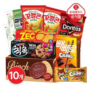 [롯데] 달콤고소 스낵 + 비스킷 10개 알찬 세트
