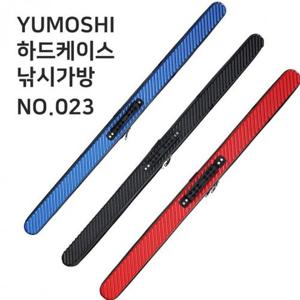 YUMOSHI 023 하드케이스 낚시가방 세련된 디자인 고급ABS재질 빗살무늬 WFLEHDM