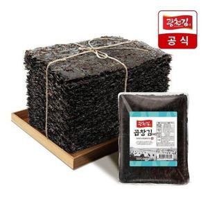 [광천김]26년수매 원초 곱창김 특상(대) 100매 370g / 무조미 생김 햇김 전장김